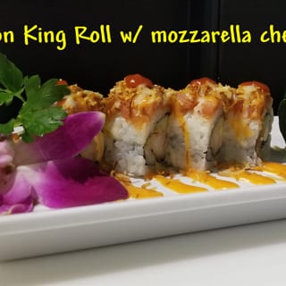 Lion King Roll(2shrimp)
